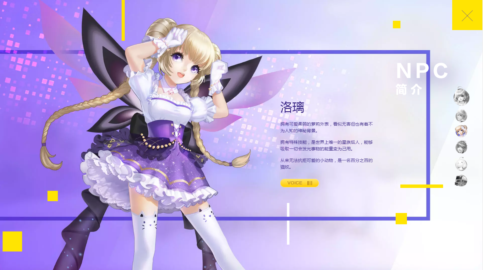 http://97kuhuo.com/static/uploads/app/2025041415001440249.jpg