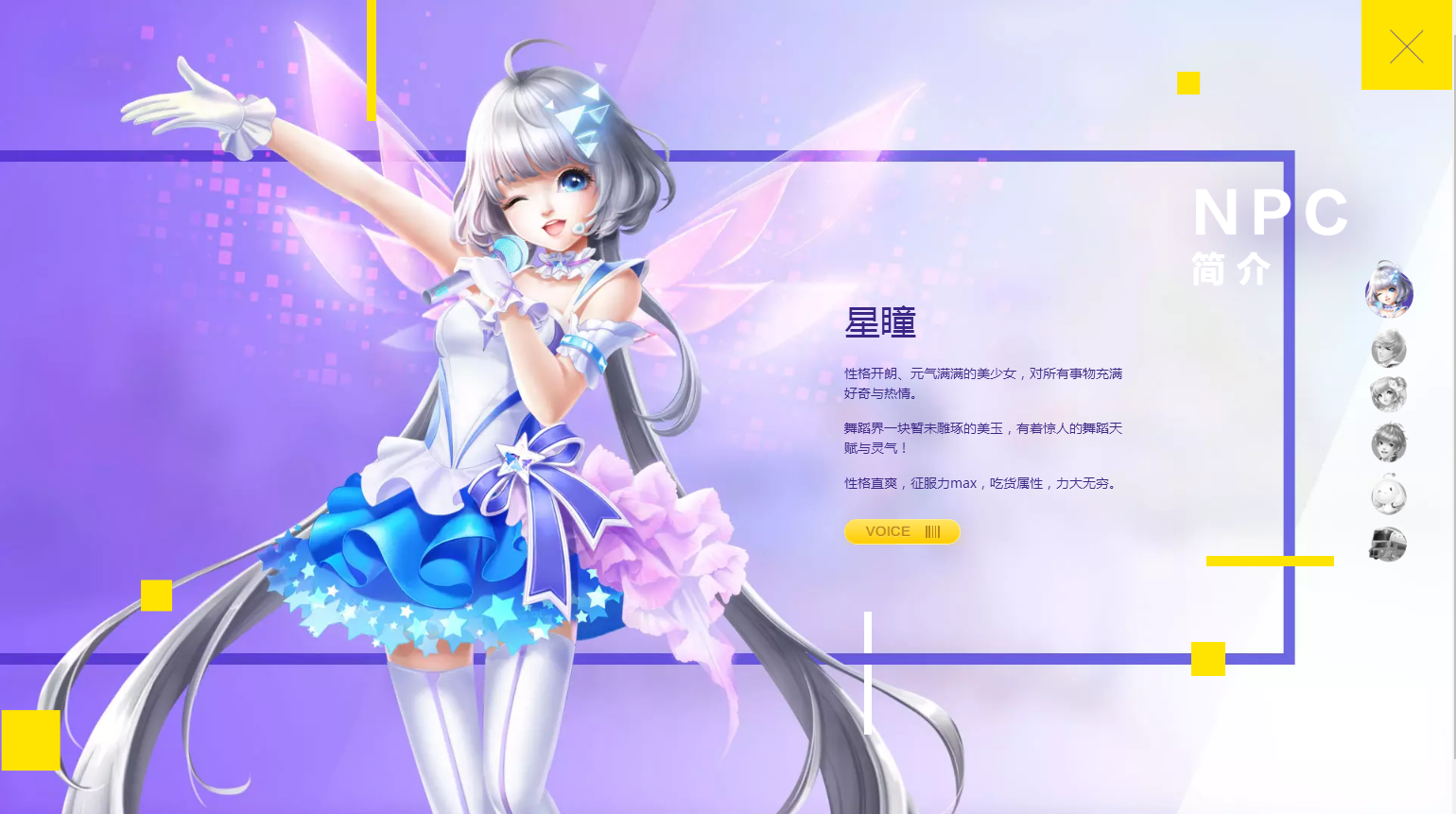 http://97kuhuo.com/static/uploads/app/2025041415001573990.jpg