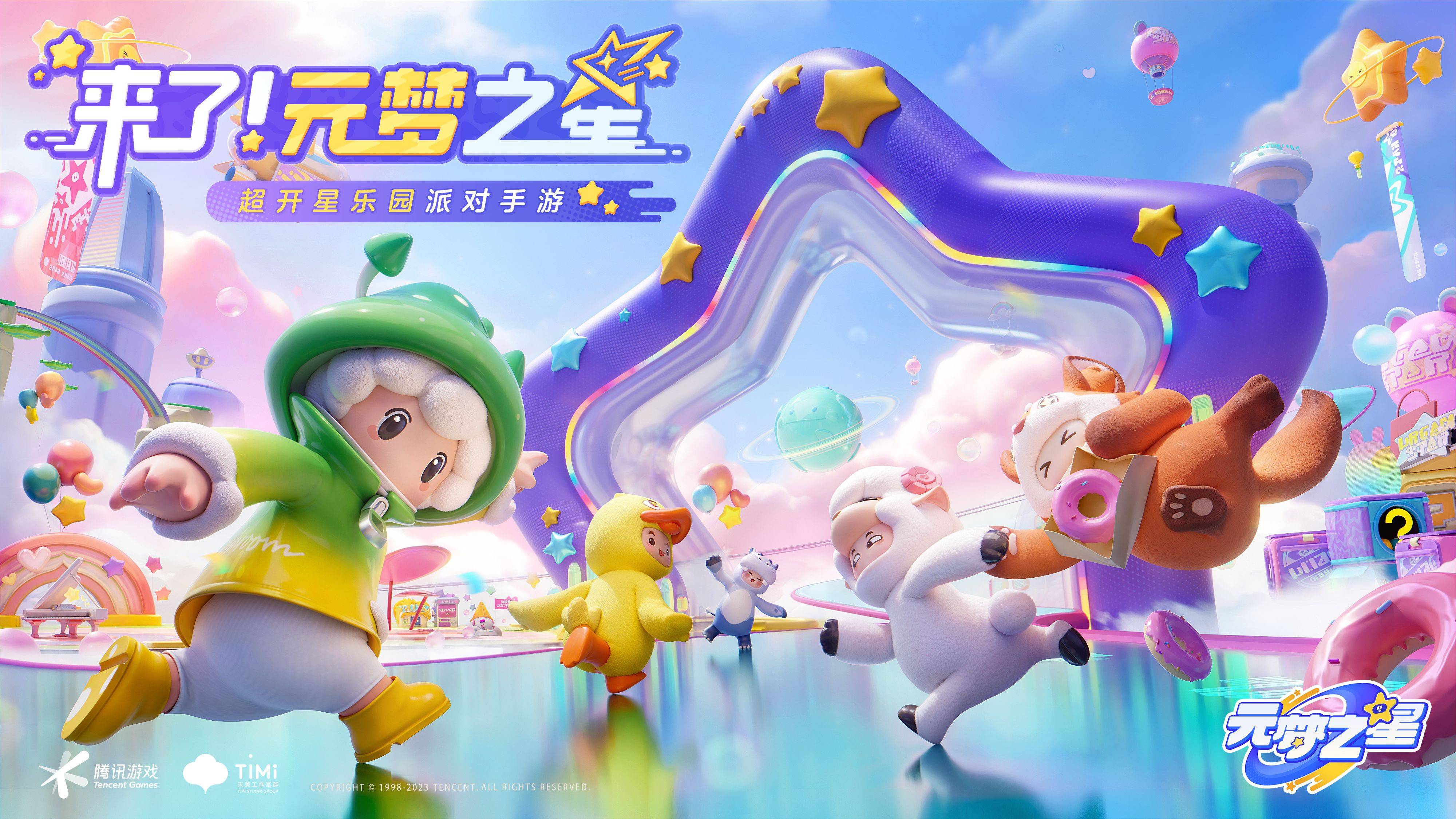 http://97kuhuo.com/static/uploads/app/2025041415485658106.jpg