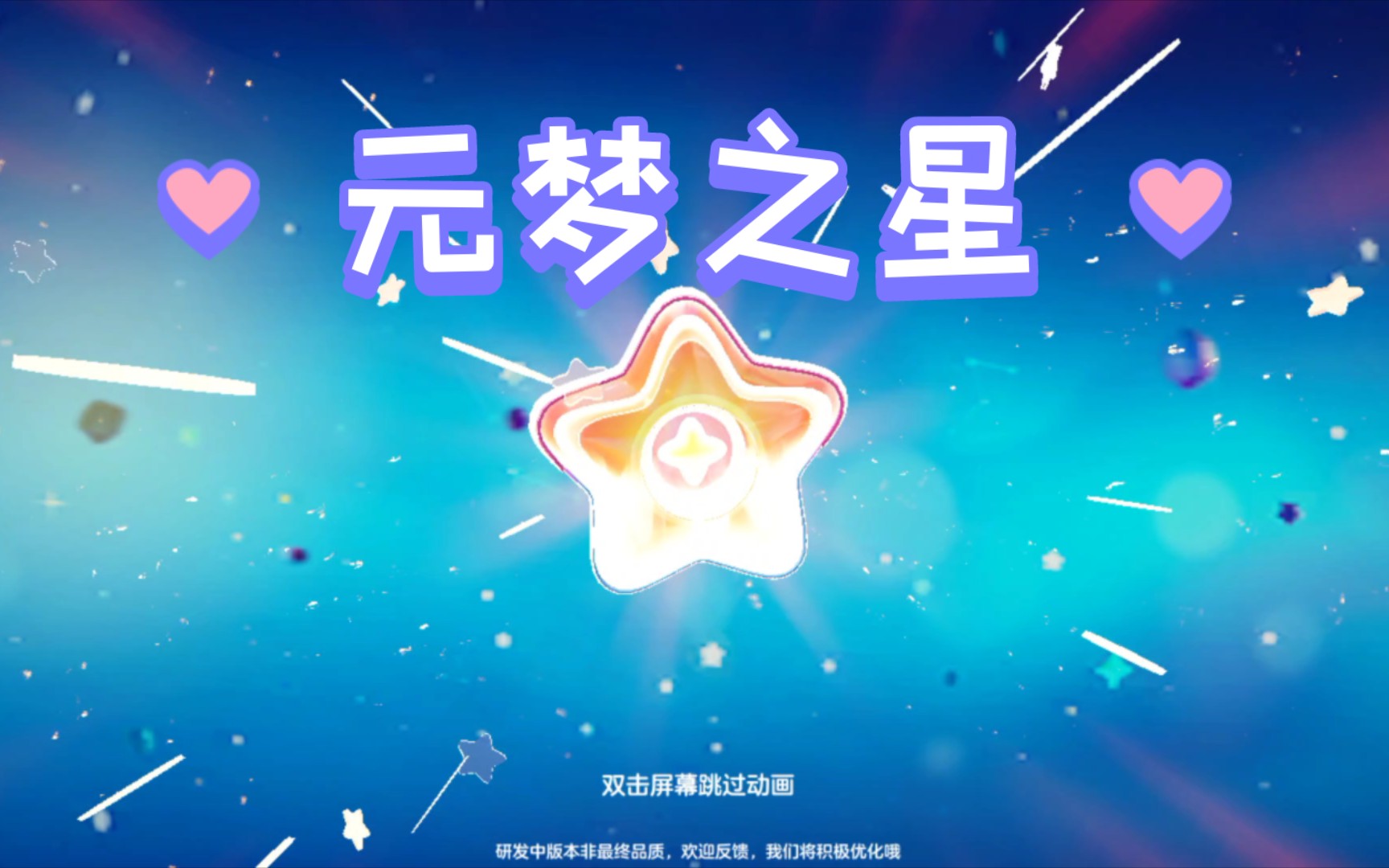 http://97kuhuo.com/static/uploads/app/2025041415485887730.jpg
