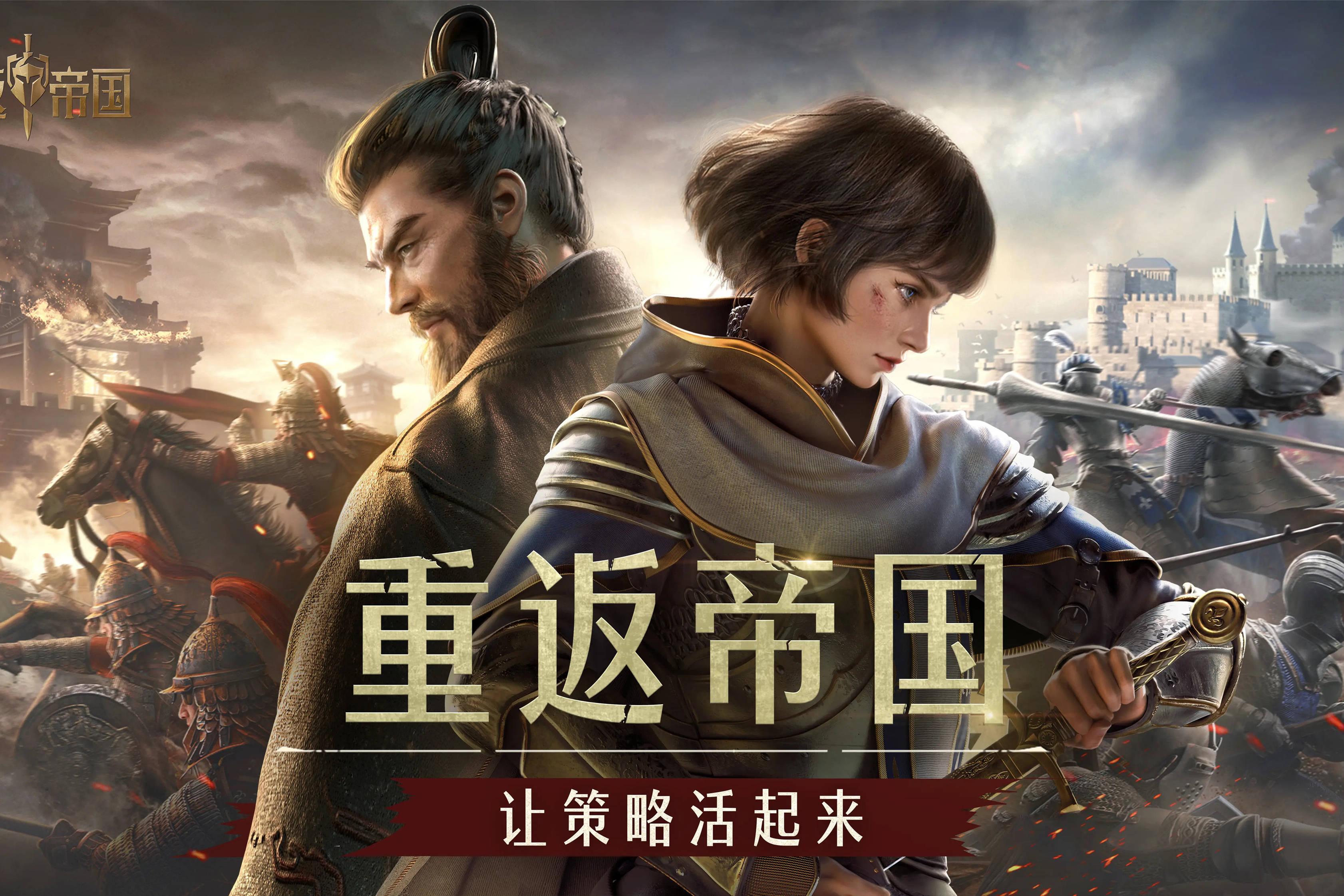 http://97kuhuo.com/static/uploads/app/2025041416085829846.jpg